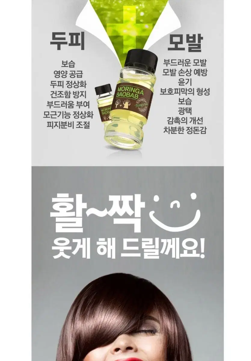 thumbnail-8